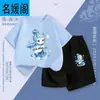 Traje de niño Verano 2025 Nuevo Ao Bing Ropa para niños Ropa de bebé Niñas Moda Nacional Algodón Puro Manga Corta Ropa de Verano