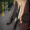 Conjunto de facas forjadas de fábrica, facas de corte, corte de ossos, fatiar carne, facas de corte, facas de cozinha de aço inoxidável, bancas, explosões, modelo de 20 yuans