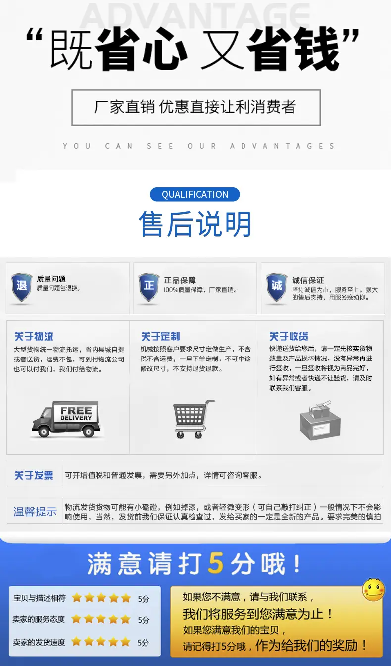 齿爪式粉碎机_09.jpg