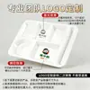 Juego de bandejas rápidas de melamina multi-compartimentos, diseñado para cafeterías escolares y de fábricas, con seis compartimentos, ideal para uso comercial y servicio tipo buffet