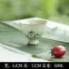 Serie de Juego de Té Pintado a Mano de las Dinastías Tang y Song, Juego de Té Kung Fu para Uso Doméstico, Incluye Gaiwan, Tetera, Tazas de Té, Posavasos, Recipiente para Té y Colección de Cuchara para Té