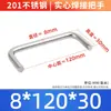Acero Inoxidable 304 Mango Soldado Mango Sólido de Elevación Soldadura Industrial Manija de Puerta de Gabinete Metálico Mango en Forma de U Tamaño del Mango