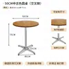 Celebridad de Internet Estilo Mid-Century Cafetería Tienda de Postres de Té con Leche Combinación de Mesa y Silla Restaurante Coreano Barra de Snacks Tablero de Océano Mesa Cuadrada Pequeña