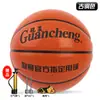 Baloncesto Personalizado Talla 7, Talla 5 para Adultos, Club, Entrenamiento Escolar, Infantil para Interiores y Exteriores de PU Absorbente de Humedad Unisex