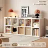 Estante de Armazenamento de Chão com Estrutura de Madeira Maciça Estante de Livros Combinação de Armário de Armazenamento Estilo Natural Madeira Creme para Sala de Estar Armário Baixo para Janela de Canto