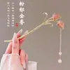 Pasador de Flor con Borla Estilo Antiguo para Mujer, de Alta Gama y Elegante, Versátil Pasador Hanfu, Pasador para Moño en la Parte Trasera de la Cabeza