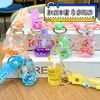 Chaveiro Estrela Preenchido com Óleo e Areia Movediça Desenho Animado, Chaveiro de Boneca Transparente em Acrílico com Areia Movediça, Decoração para Mochila de Estudante
