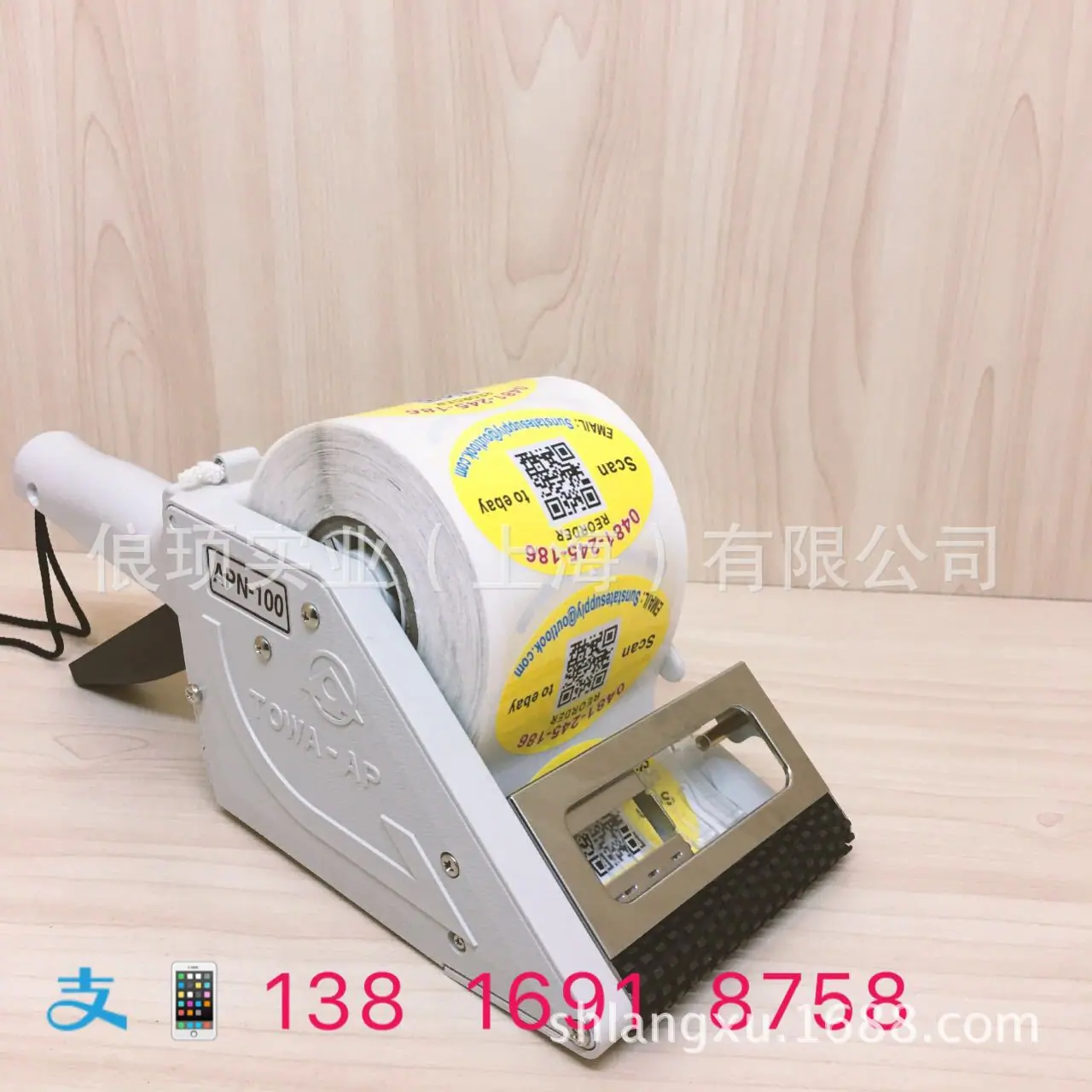 原装进口TOWA APN-30 60 100手持式