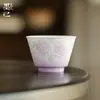 Taza Maestra de Cerámica Arita-Yaki Pintada a Mano con Gradiente Morado y Rosa Set de Té Kung Fu Taza de Té para el Hogar Taza de Té