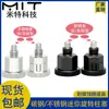 Pasador de posicionamiento de perilla mini de acero inoxidable SPMXSM, pasador de resorte autoblocante de acero al carbono, pasador XMXTS