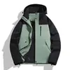Chaqueta exterior de una sola capa para parejas, chaqueta de montañismo con bloques de color para mujer, impermeable con capucha desmontable, estilo unisex