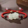 Pulsera de Jade Blanco Auténtico Natural de Hetian Xinjiang Pixiu para Hombres y Mujeres Parejas Pulsera de Jade DIY Tejida a Mano