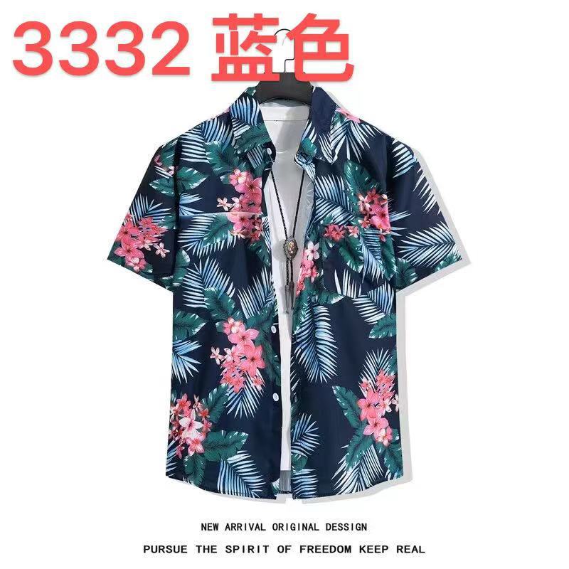 3332蓝色