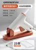 Pistola de Pegamento Caliente Doméstica Bosque Verde para Manualidades Infantiles Pistola de Pegamento Caliente Avanzada Palitos de Pegamento Caliente de Alta Viscosidad Adhesivo Fuerte Palitos de Pegamento Caliente de 7 mm