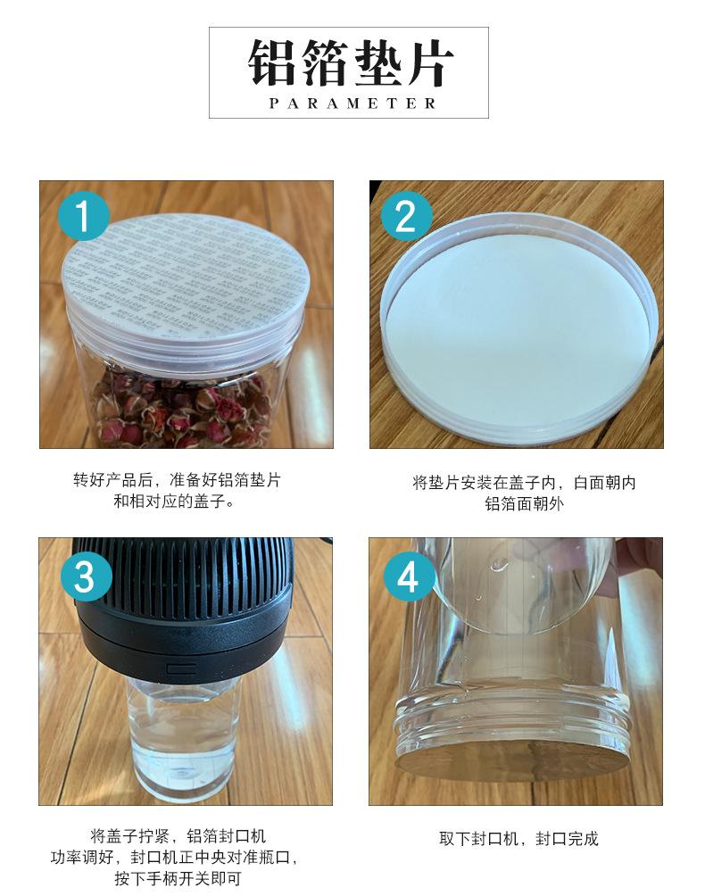 定稿_14.jpg