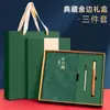 Set de Caja de Regalo de Cuaderno Estilo Chino A5, Cuaderno de Oficina de Negocios de Alto Valor Personalizable, Cuaderno de Reuniones con Logo Corporativo Personalizable