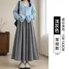Pantalones Casuales de Pierna Ancha Adelgazantes de Corte Holgado para Mujer, Nuevo Estilo Otoño 2026, con un Diseño tipo Falda de Línea A Caída