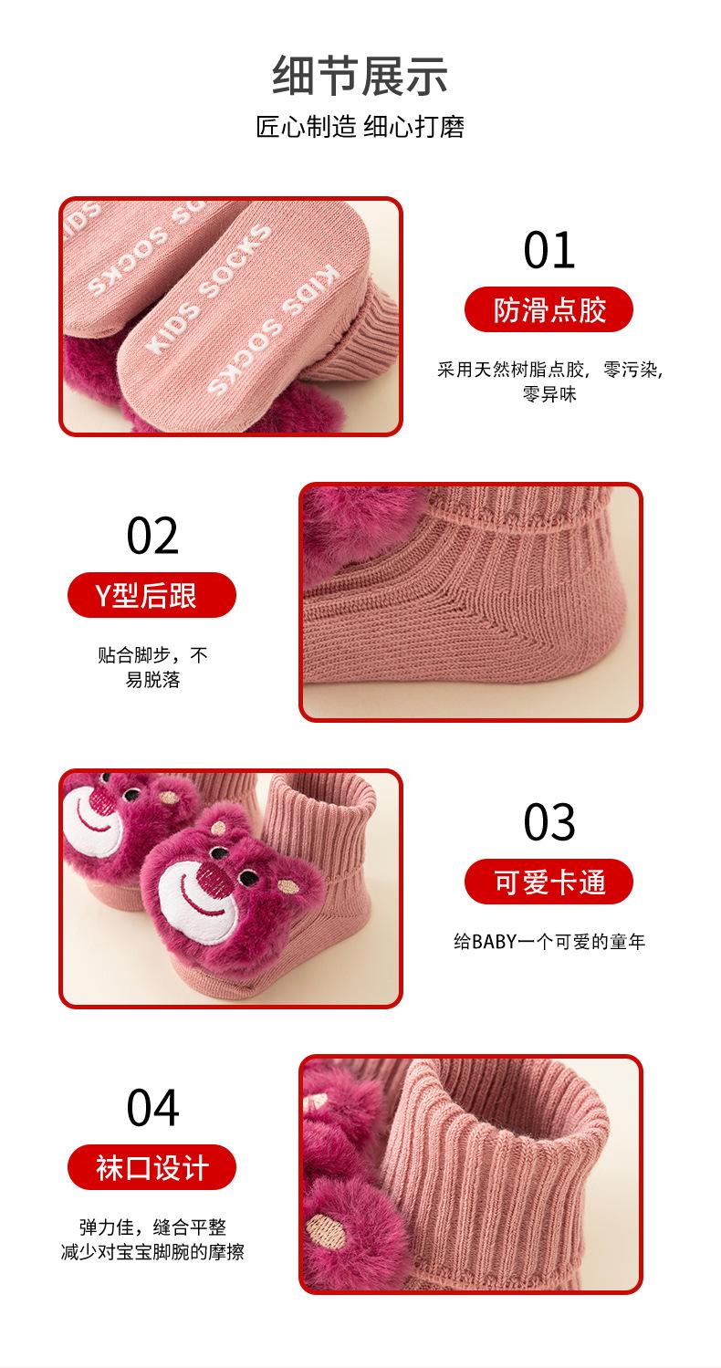 详情_08.jpg
