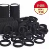 Elástico de Cabelo de Alta Elasticidade 4mm, Preto, Alta Elasticidade, Não Danifica o Cabelo, Elástico de Toalha para Cabelo Sem Costura, Elástico de Borracha para Cabelo, Acessório de Cabeça para Cuidados com o Cabelo