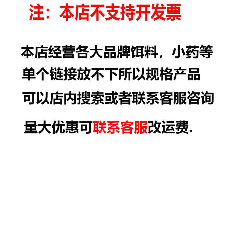 未标题-7