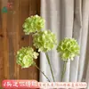 Simulación 4 Cabezas Hortensia Hortensias en Manojos Venta al por Mayor Decoración de Boda en el Extranjero Decoración para el Hogar Arreglo Floral Decoración