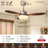 Lámpara Ventilador Bauhaus Usada Estilo Retro Simple para Sala de Estar Ventilador de Techo de Frecuencia Variable Silencioso para Dormitorio Estudio Lámpara Ventilador Eléctrico