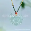 Pingente de Máscara de Raposa de Calcedônia Tipo Gelo Natural Ágata Rosa Máscara de Raposa Colar Novo Estilo Chinês Pingente de Raposa