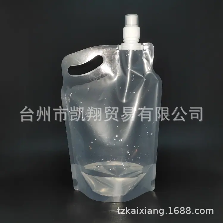 2L