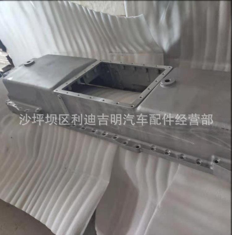 详情页连接体3040692_3.jpg