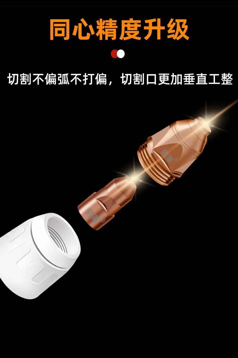 详情页5