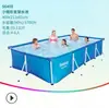Estante de tubería rectangular original piscina para remar soporte grande piscina para nadar familiar infantil engrosado