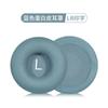 Para audífonos philips TAH4205 juego de audífonos TAH4105 almohadillas de esponja accesorios