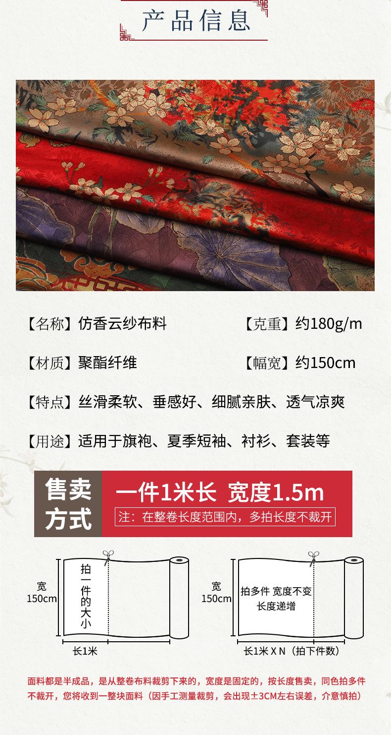 详情_06.jpg