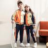 Uniformes de Jardín, Ropa de Primavera y Otoño, Uniformes Deportivos de Algodón Puro, Uniformes de Béisbol con Cuello Acanalado, Uniformes de Clase de Primaria, Uniformes Escolares Infantiles de Estilo Universitario