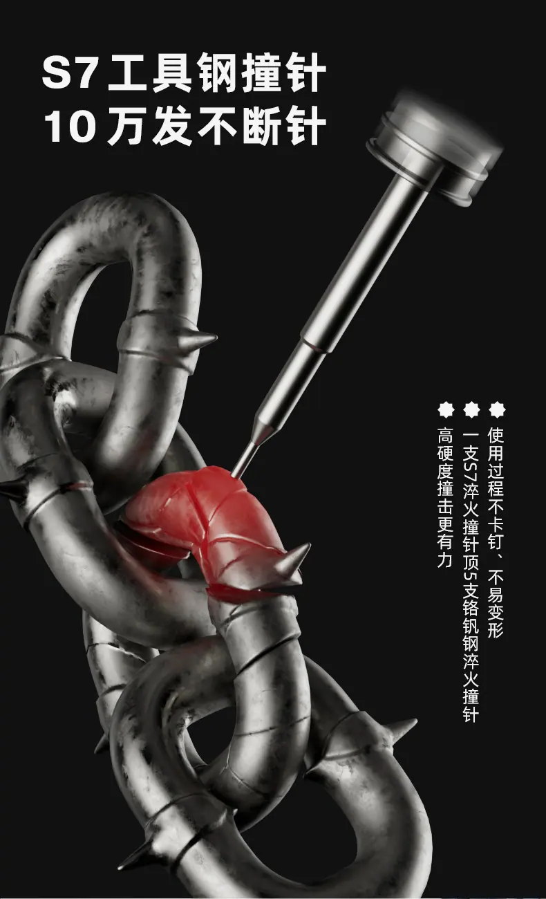 详情10.jpg