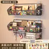 Estante de pared sin perforaciones estante de libros de pared almacenamiento en pared artefacto para dormitorio litera superior mesita de noche cesta colgante