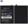 Adecuado para teléfono móvil Oukitel batería 5150mAh gran capacidad batería de larga duración C38 venta al por mayor de fábrica comercio exterior