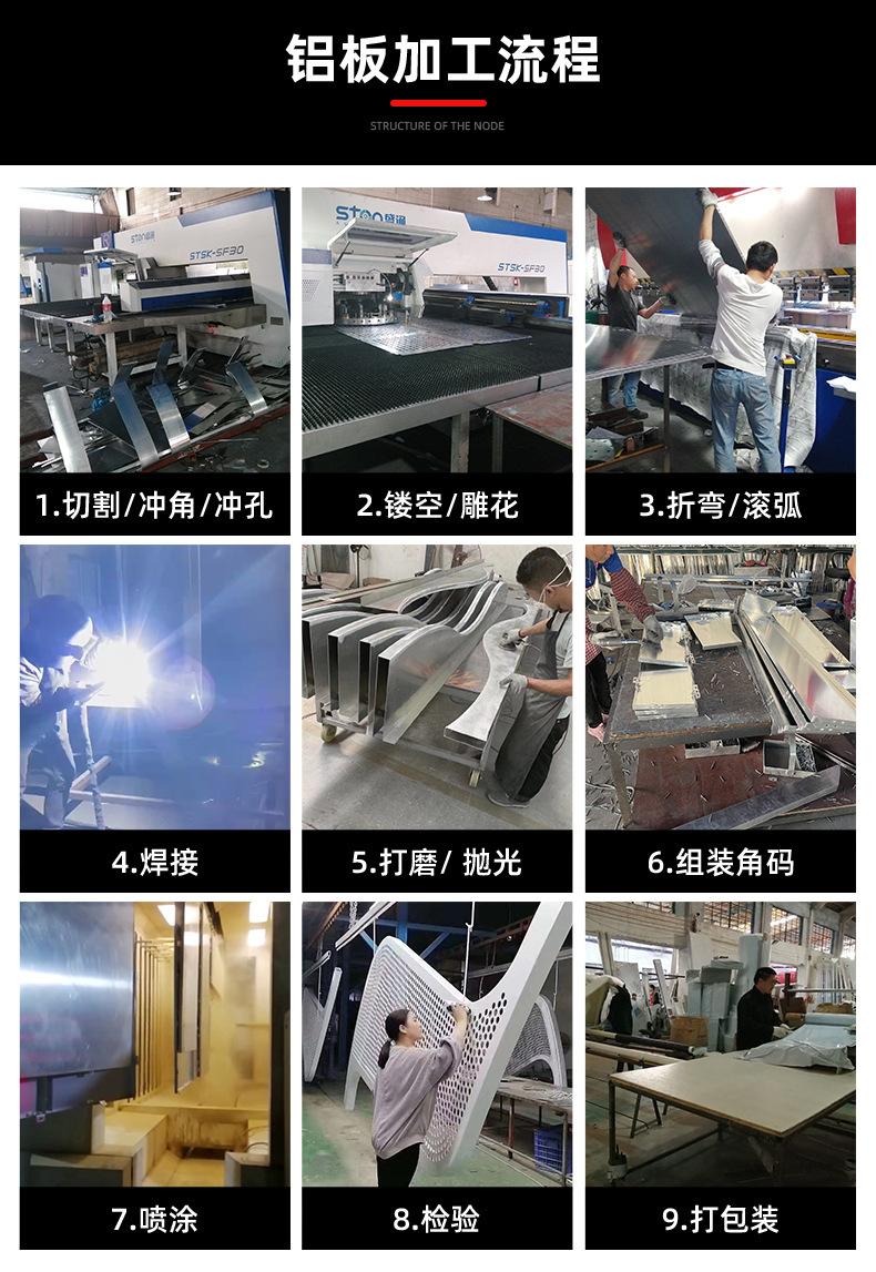 详情图片_029