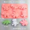 Molde de Silicona para Modelar Dinosaurios DIY Pterodáctilo Tyrannosaurus Rex Modelado Fondant Chocolate Dulces QQ Molde para Hornear Tarta de Hielo