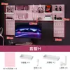 Tablero perforado rosa para niñas, no requiere taladro, se puede montar en la pared, ensamblaje DIY para paredes de dormitorio, escritorio, estante de exhibición de juguetes y figuras de moda