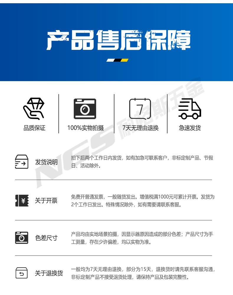 SC-(1)_12.jpg