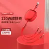 Cabo de Dados Retrátil 3 em 1 de Metal 100W Super Rápido Adequado para iPhones 15 e Celulares Huawei, Cabo de Carregamento Universal
