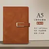 Caja de Regalo con Hebilla de Negocios para Cuaderno A5 Set Personalizado de Cuaderno Souvenir para Reuniones Corporativas con Impresión de Logo