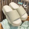 Sandalias de Plataforma para Mujer de Verano para Exteriores con Suelas Gruesas, Modernas y Elegantes, Sandalias de Moda Versátiles