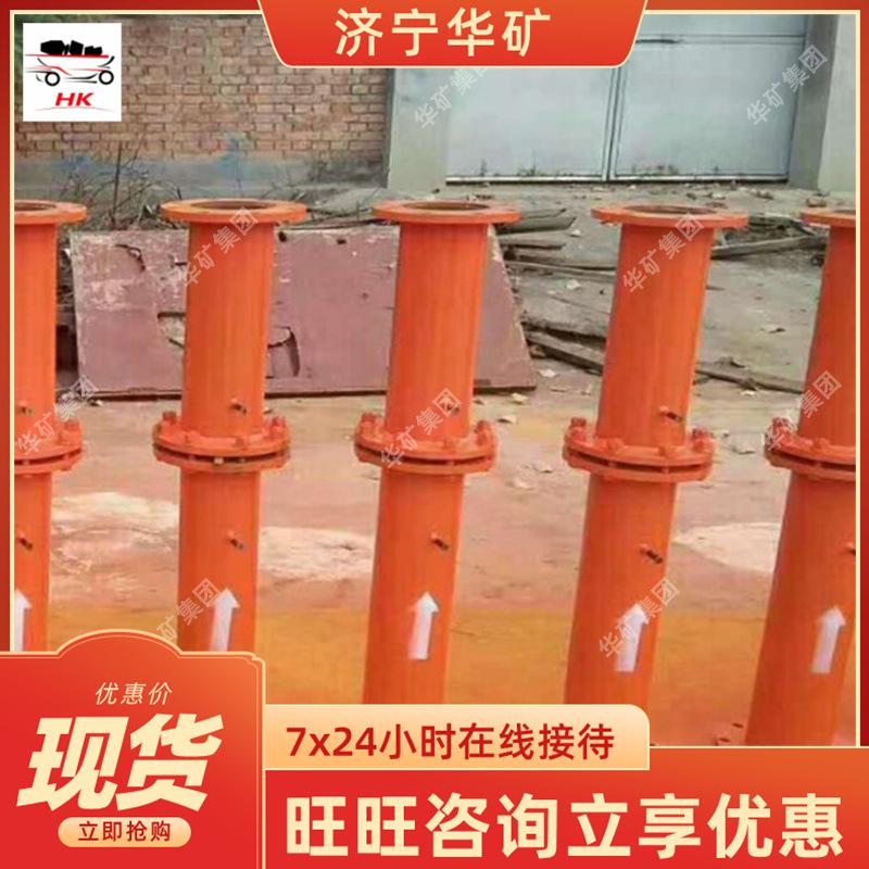 QQ截图20200507140812.jpg