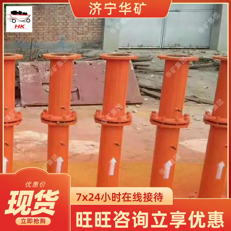 QQ截图20200507140812