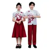 Uniformes Coro Patriótico para Escuelas Primarias y Secundarias, Disfraces de Actuación, Disfraces para Concursos de Oratoria, Disfraces para Recitaciones del Día Nacional y Año Nuevo, Conjuntos de Ropa Formal
