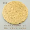 Esponja Natural de Lufa Base para Ollas Soporte para Tetera Base para Tetera Base para Tazas Juego de Té Vid de Lufa Viejo Tejido Base para Tazas de Té