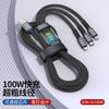 Linha de Dados 120W Um-para-Três Linha Geek Liga de Zinco Linha de Carregamento Rápido Cabo de Carregamento Três-em-Um Grosso para Celular Carro