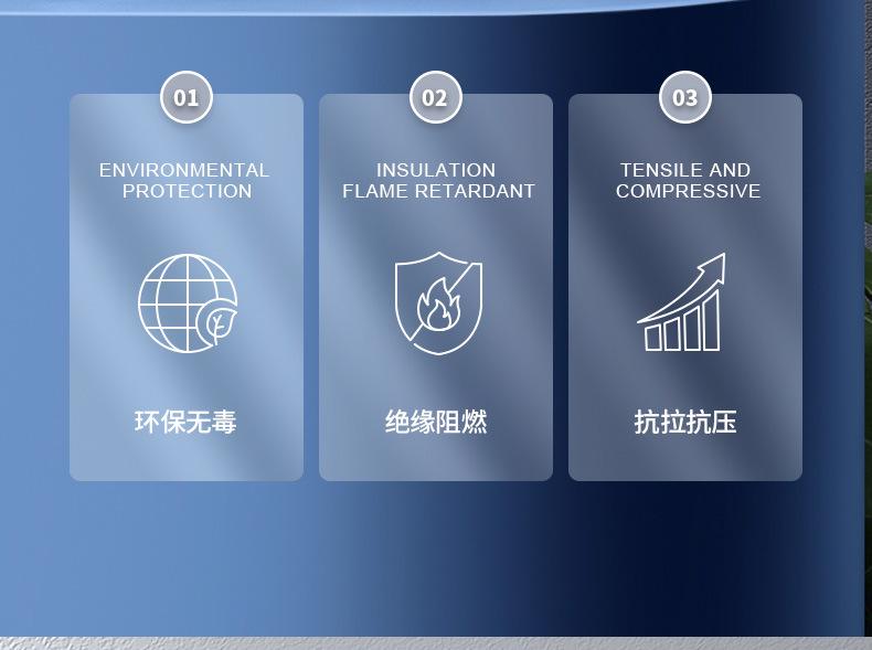263版详情页_03.jpg